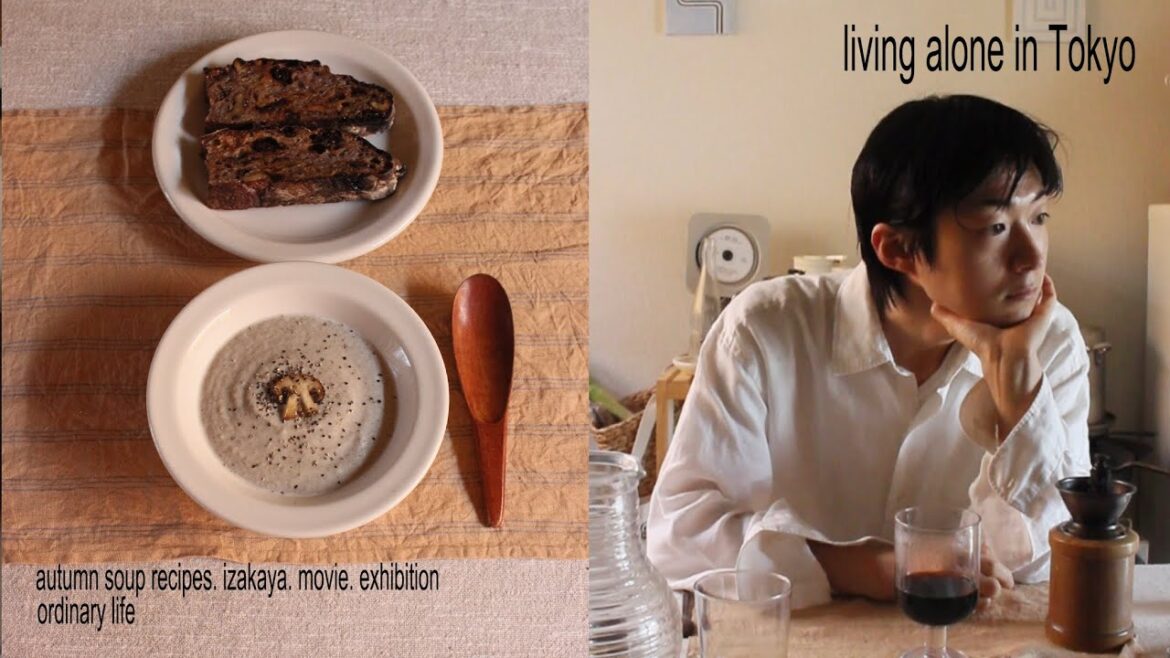 도쿄 평범하게 사는 가을 일상(수프 만들기. 아사쿠사의 노포. 전시 + 영화. 킷사텐의 크레이프. 왓츠인마이백)