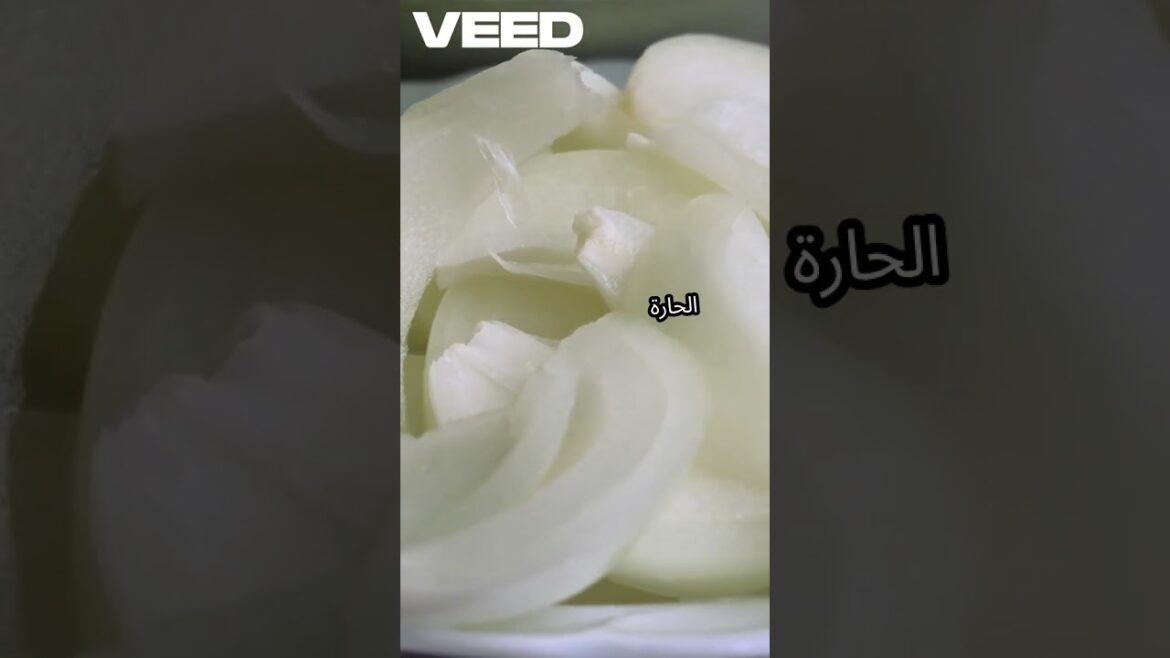 السلطة التركية (Çoban Salatası السلطة التركية (Çoban Salatası