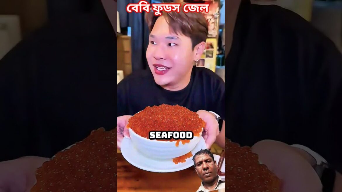 বেবি ফুড জুস#জেলি ফুডস #food #shorts #strawberry jelly#youtubeshorts #viralvideo#Cherry fruits বেবি ফুড জুস#জেলি ফুডস #food #shorts #strawberry jelly#youtubeshorts #viralvideo#Cherry fruits