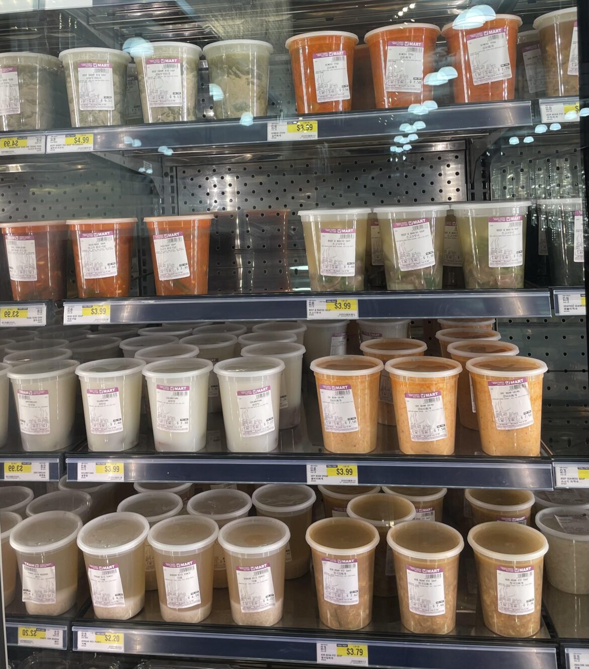 HMart Readymade stews? HMart Readymade stews?