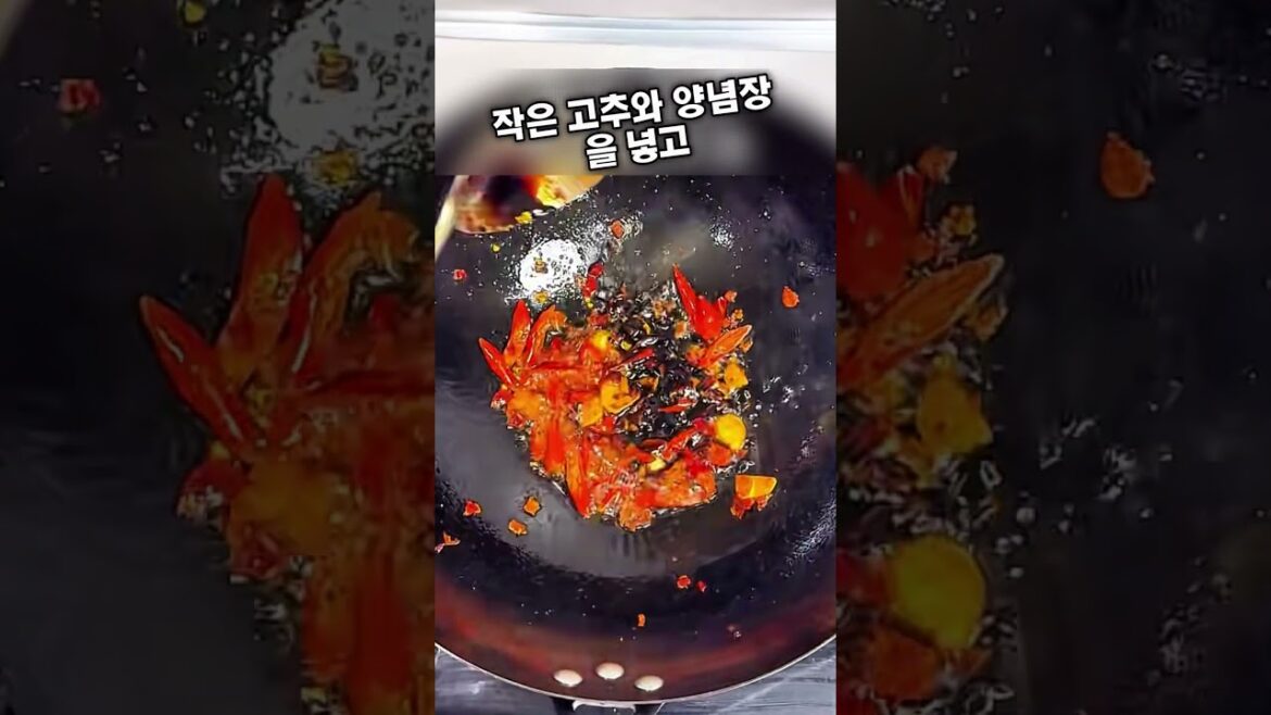 칼국수집 사장님도 반한 바지락 볶음 레시피 칼국수집 사장님도 반한 바지락 볶음 레시피