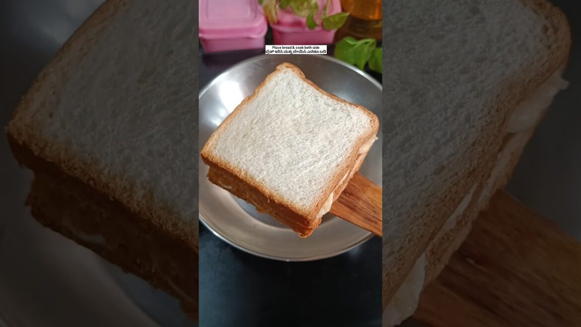 Viral Banana Milk Toast/Banana Bread Milk Toast Recipe/Banana Sandwich Desert/Quick Breakfast Recipe