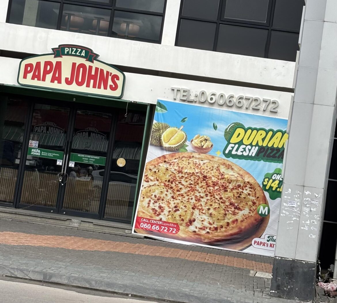 Durian flesh pizza in Cambodia