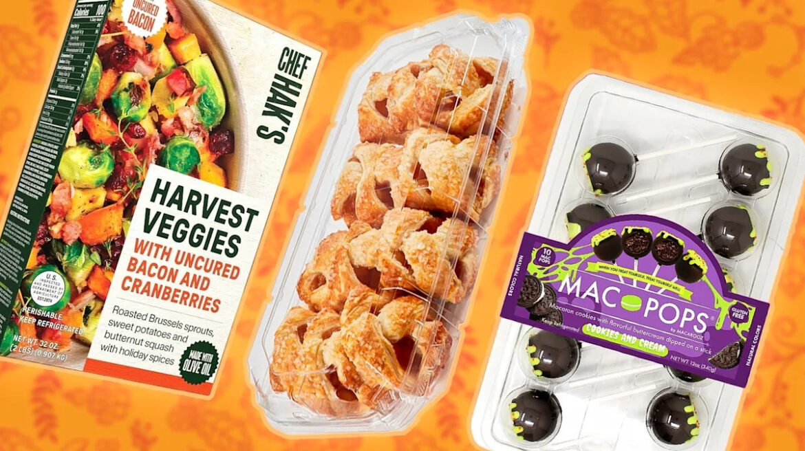 Yahoo lifestyle home