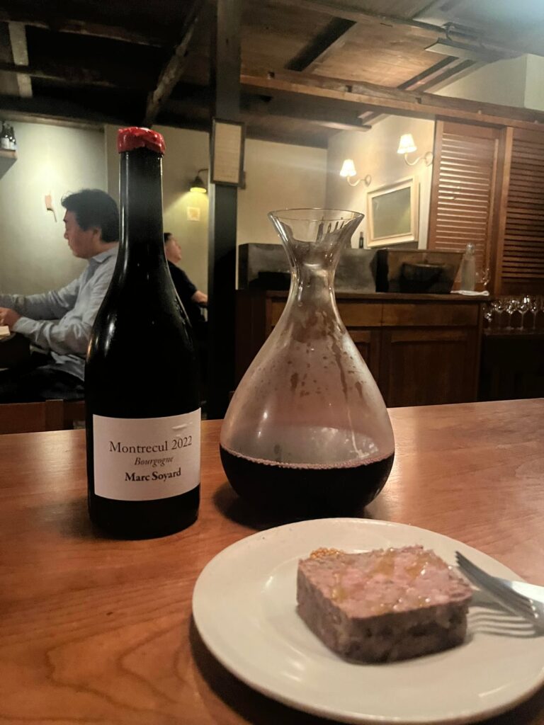 Pâté and pretty difficult to find Burgundy