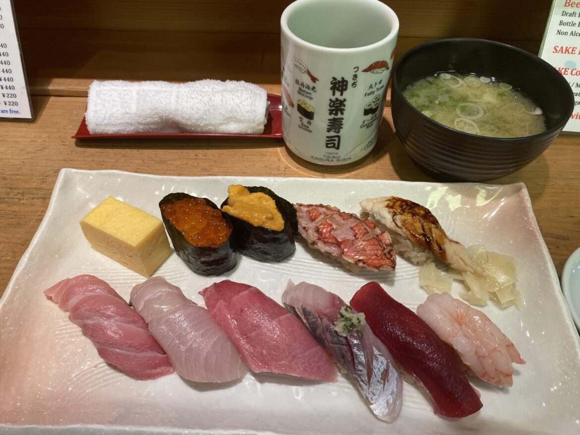 Nigiri Set with Miso Soup