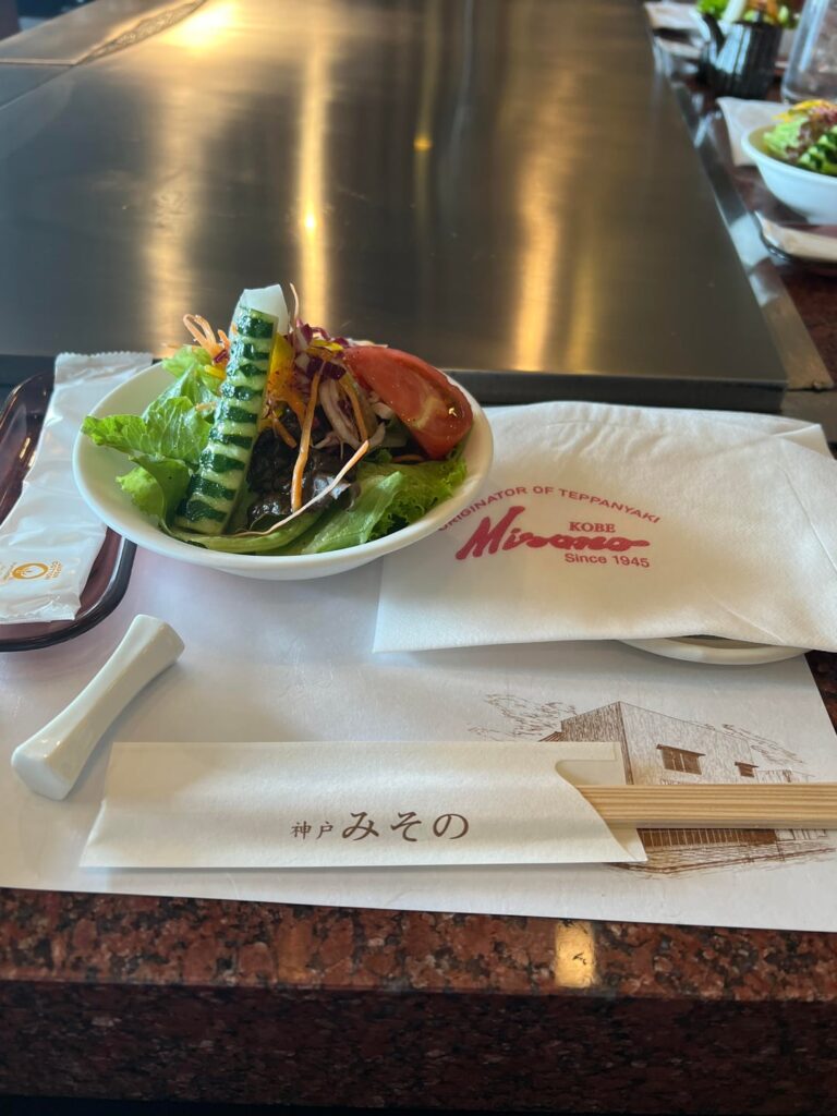 Misono Teppanyaki in Tokyo