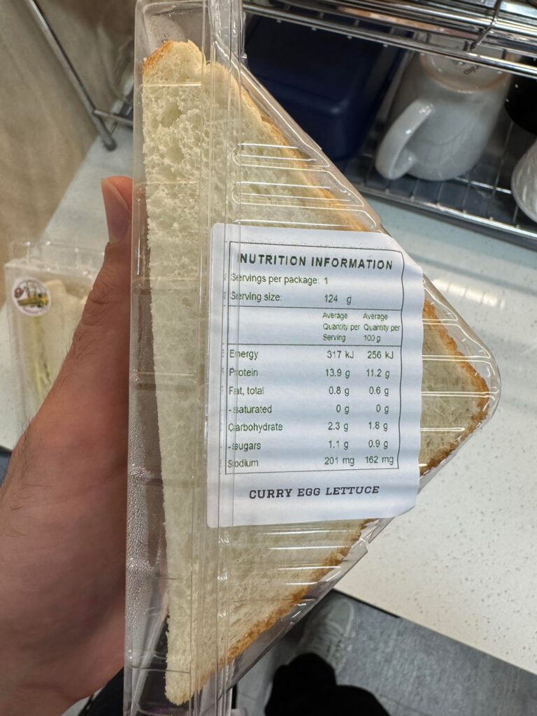 75 calories for an egg sandwich??