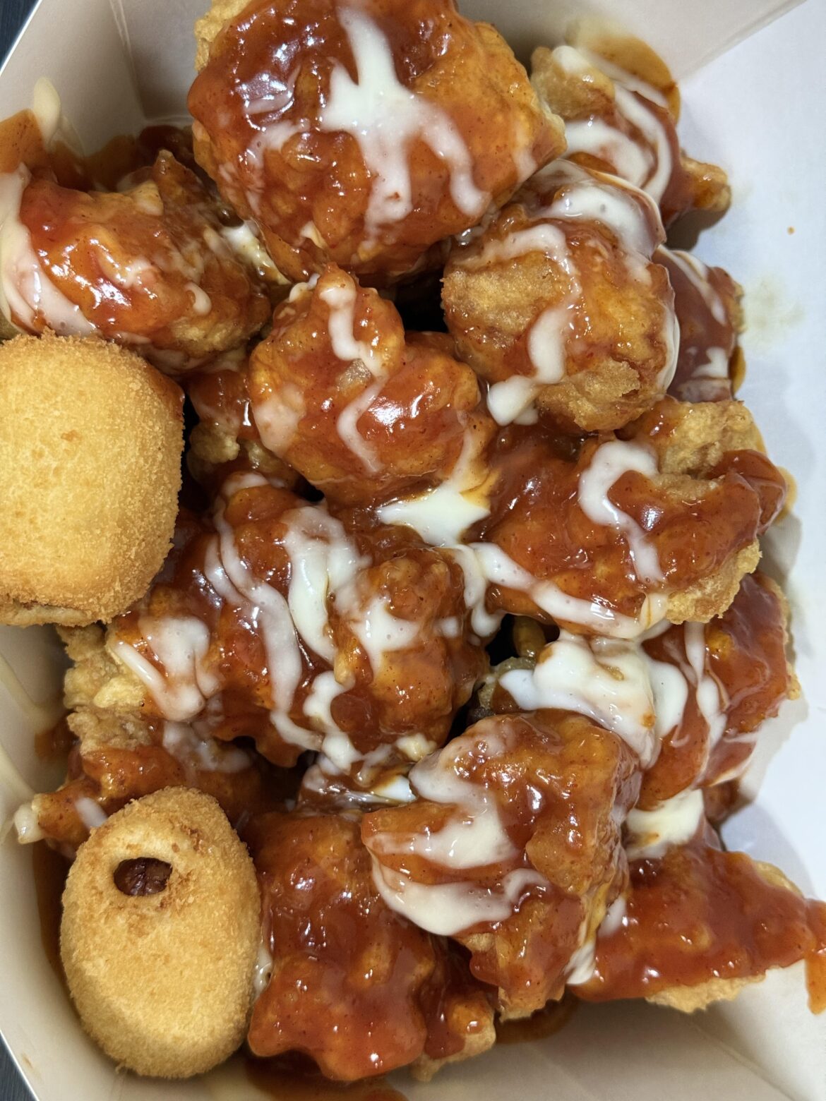 치킨 배달 시켜먹기