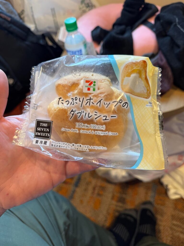 Some of my favs from 711 so far during our trip