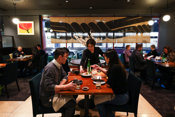 Azuma restaurant in Sydney.