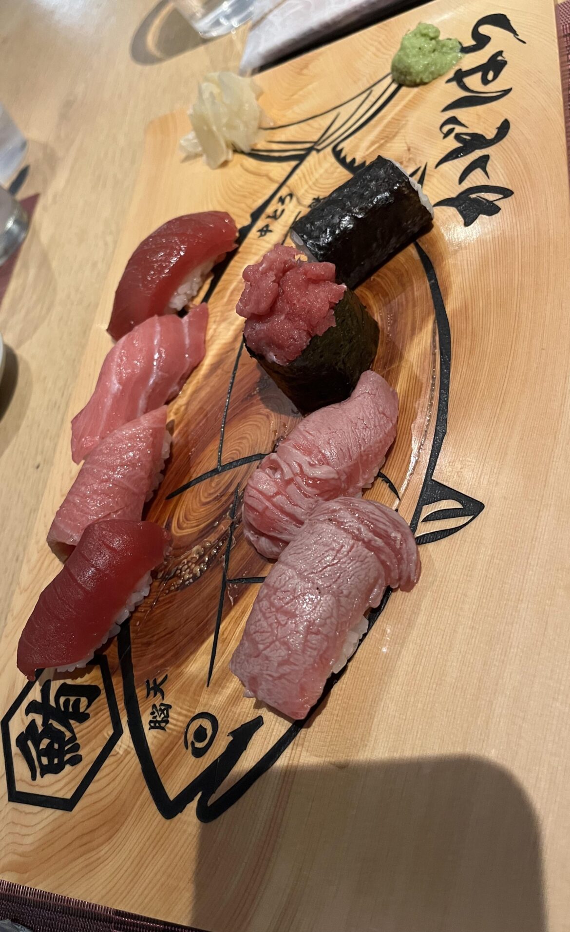 Tuna Board