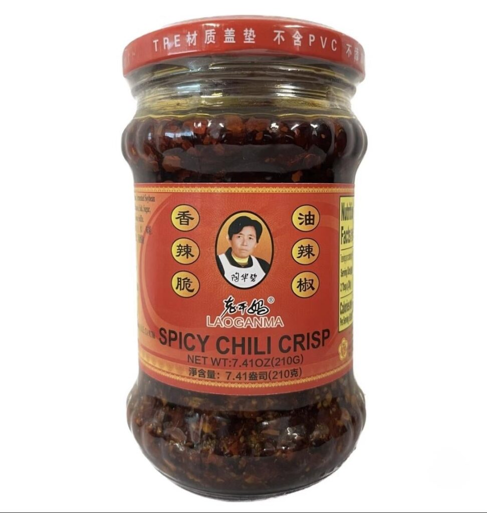 Spicy Chili Crisp alternative?