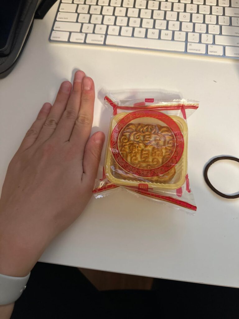 How many calories in this mooncake?