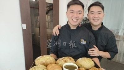Hakka cuisine meets French baking: Lei Cha bread and cakes Hakka cuisine meets French baking: Lei Cha bread and cakes