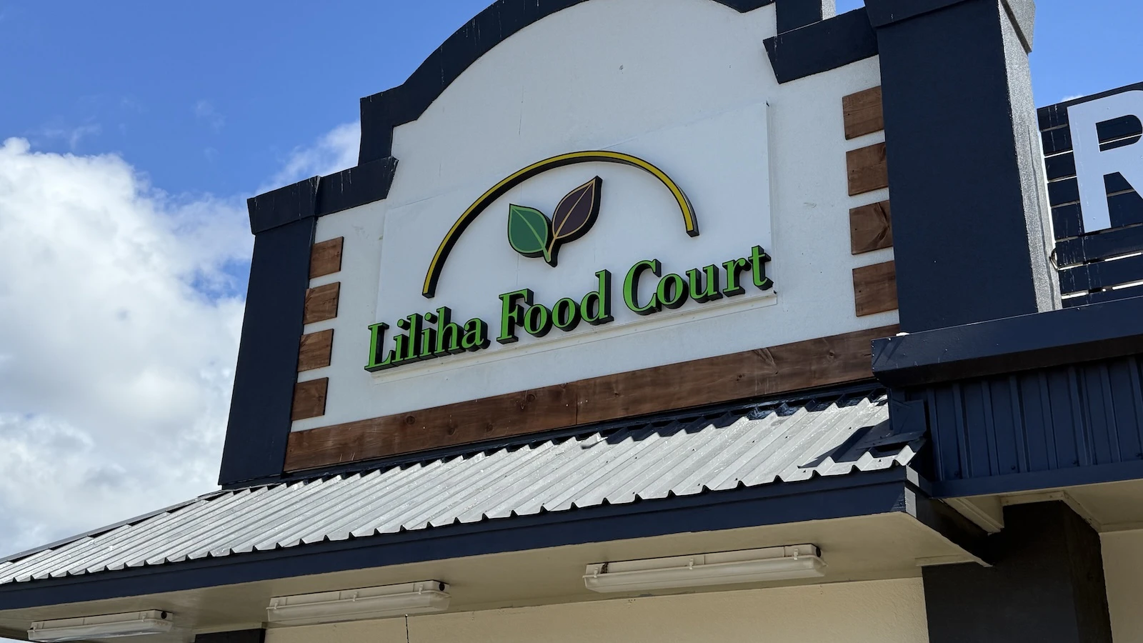 Liliha Food Court sign
