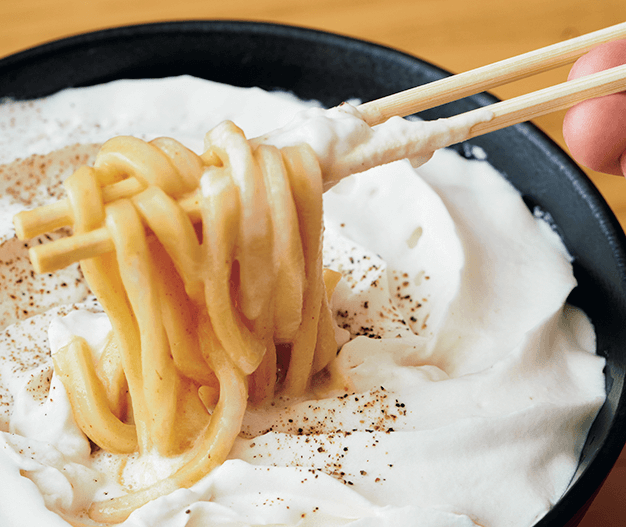 Four Destinations for Creative Bowls of Noodles / Pen ペン Four Destinations for Creative Bowls of Noodles / Pen ペン