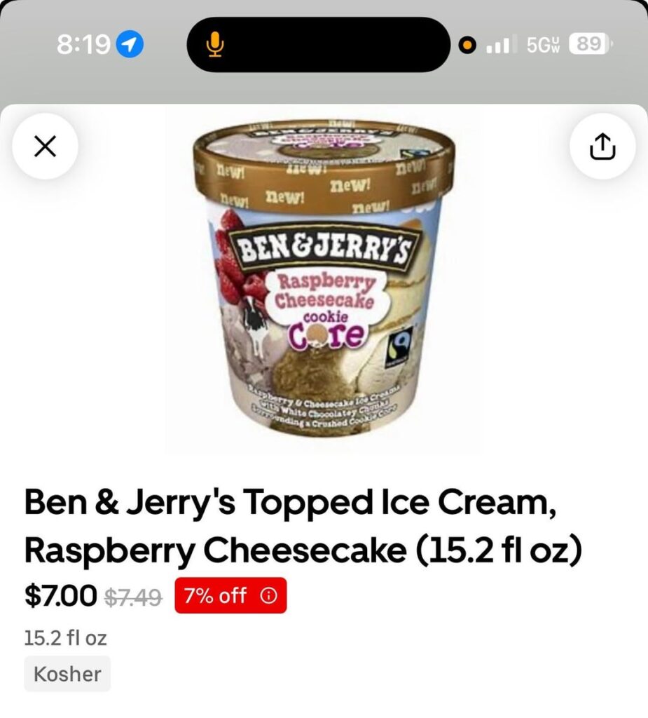 Quick, has anyone had this?