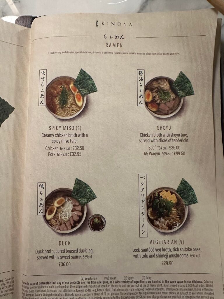 Ridiculously priced £32.5 or ~$44 US bowl of Spicy Miso Chicken Broth ramen