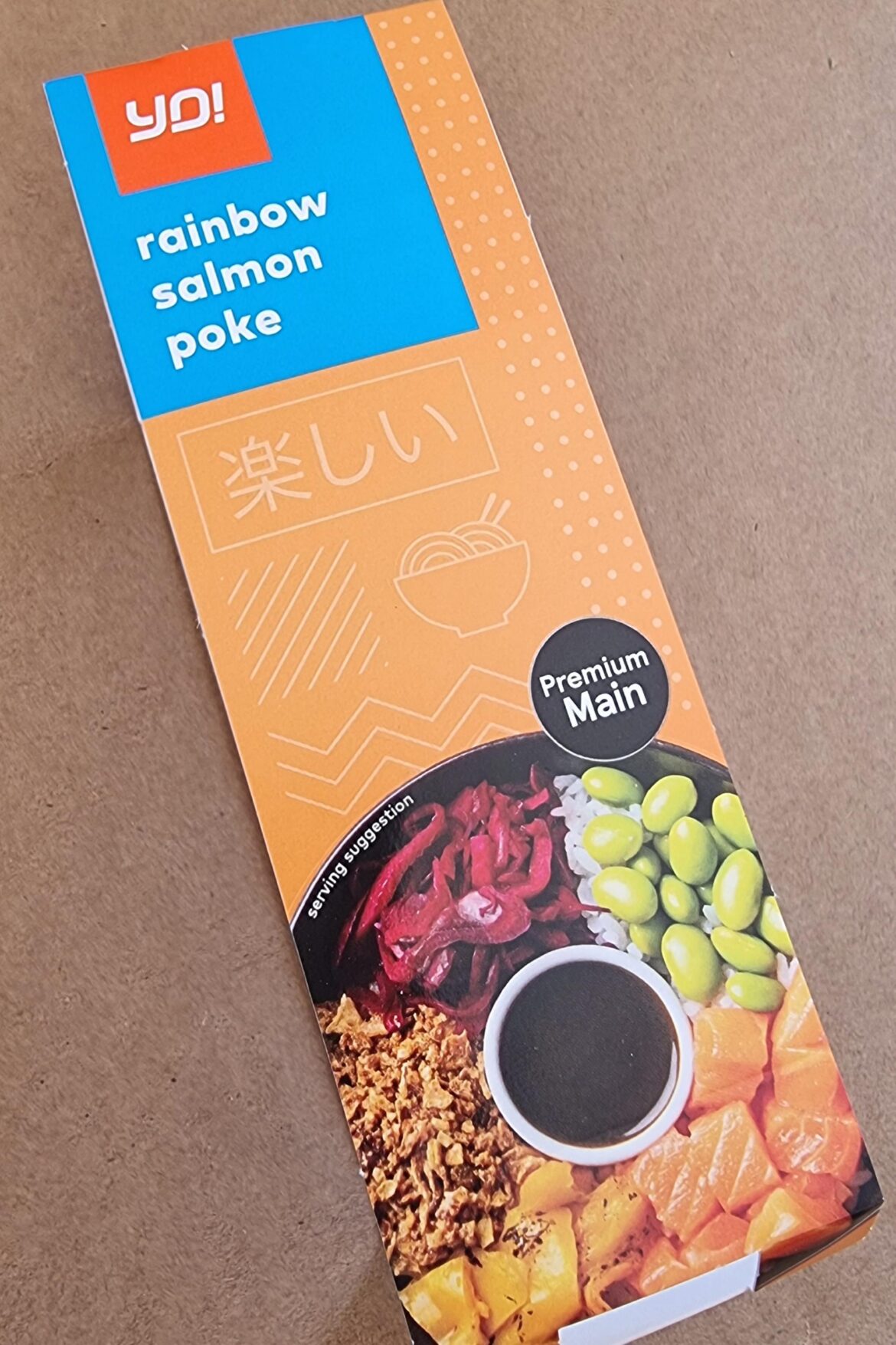 Had a Tesco lunch today, it had a soysesame sauce which was amazing, can I buy a similar sauce in a large bottle?