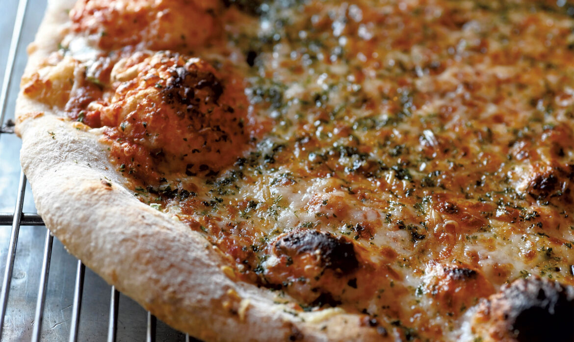 American Flatbread Hits 40 as a Second Generation Steps Up American Flatbread Hits 40 as a Second Generation Steps Up