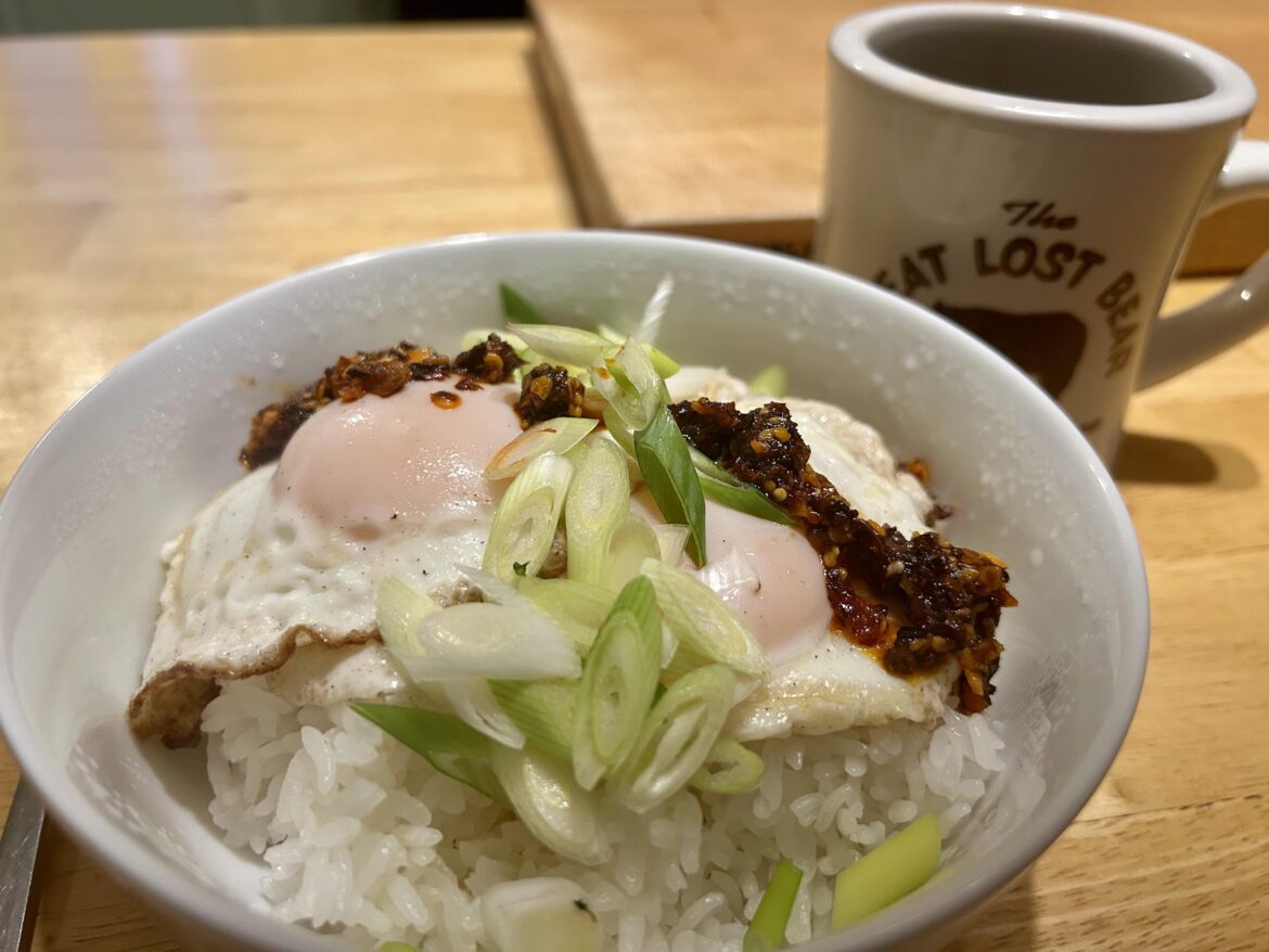 Breakfast rice bowl