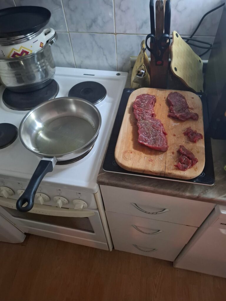 Is this good for thr first time? Is this good for thr first time?