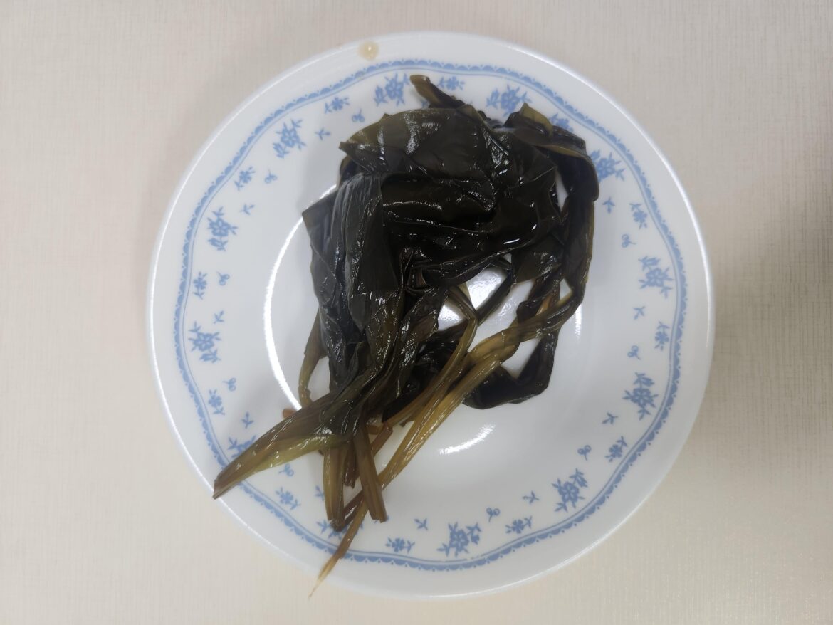 What's your favorite namul?