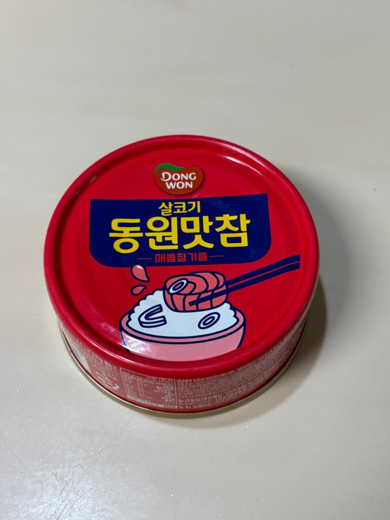 Meal #3: Yesterday’s Spicy Sesame Tuna and homemade FMS Mayonnaise Onigiri filling is today’s Spicy Tuna Mayo Pressed Sushi