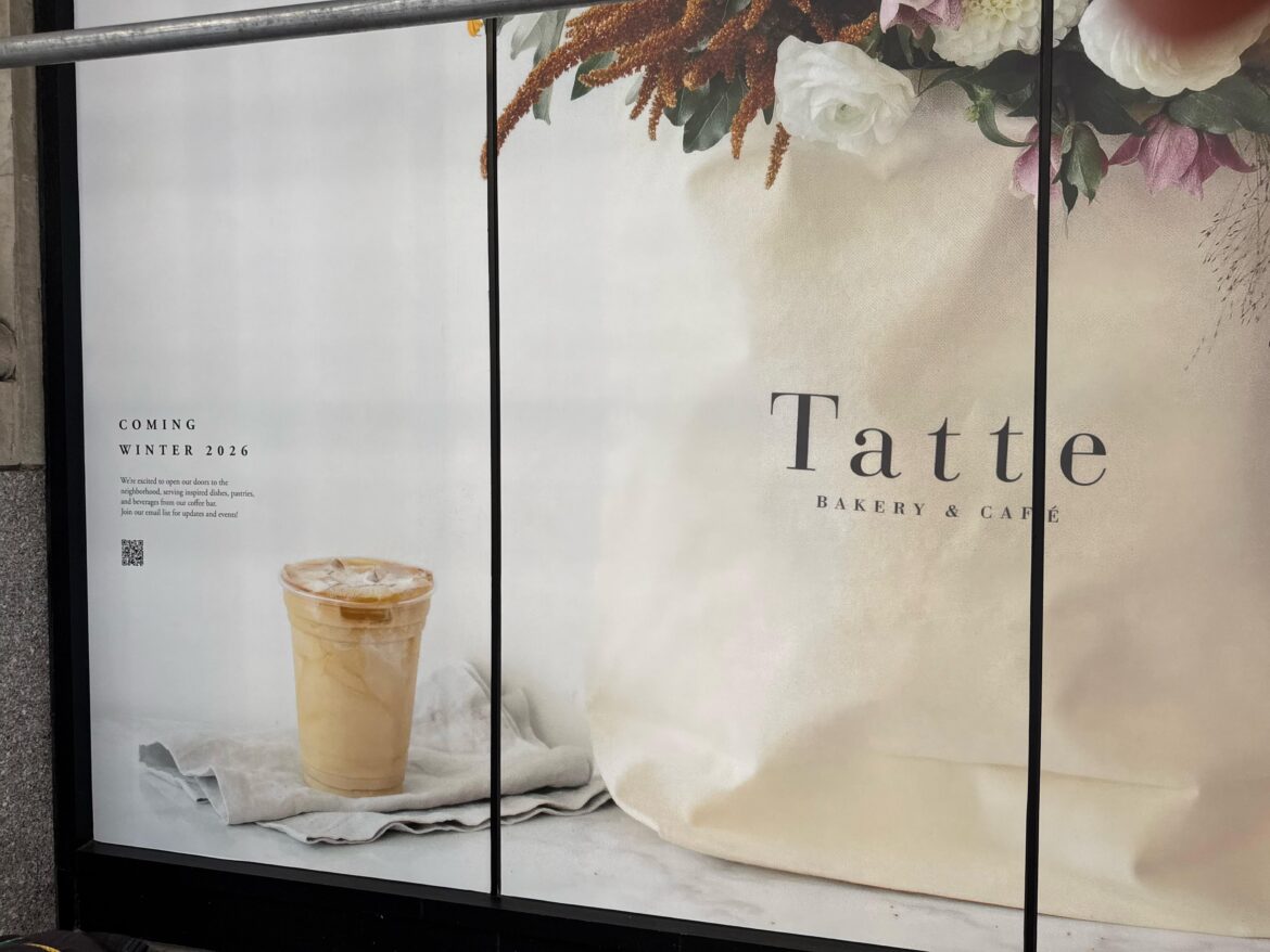Tatte, a bakery/cafe franchise with stores in Boston/DC, is coming to NYC. Found this on Park Ave and 23 St