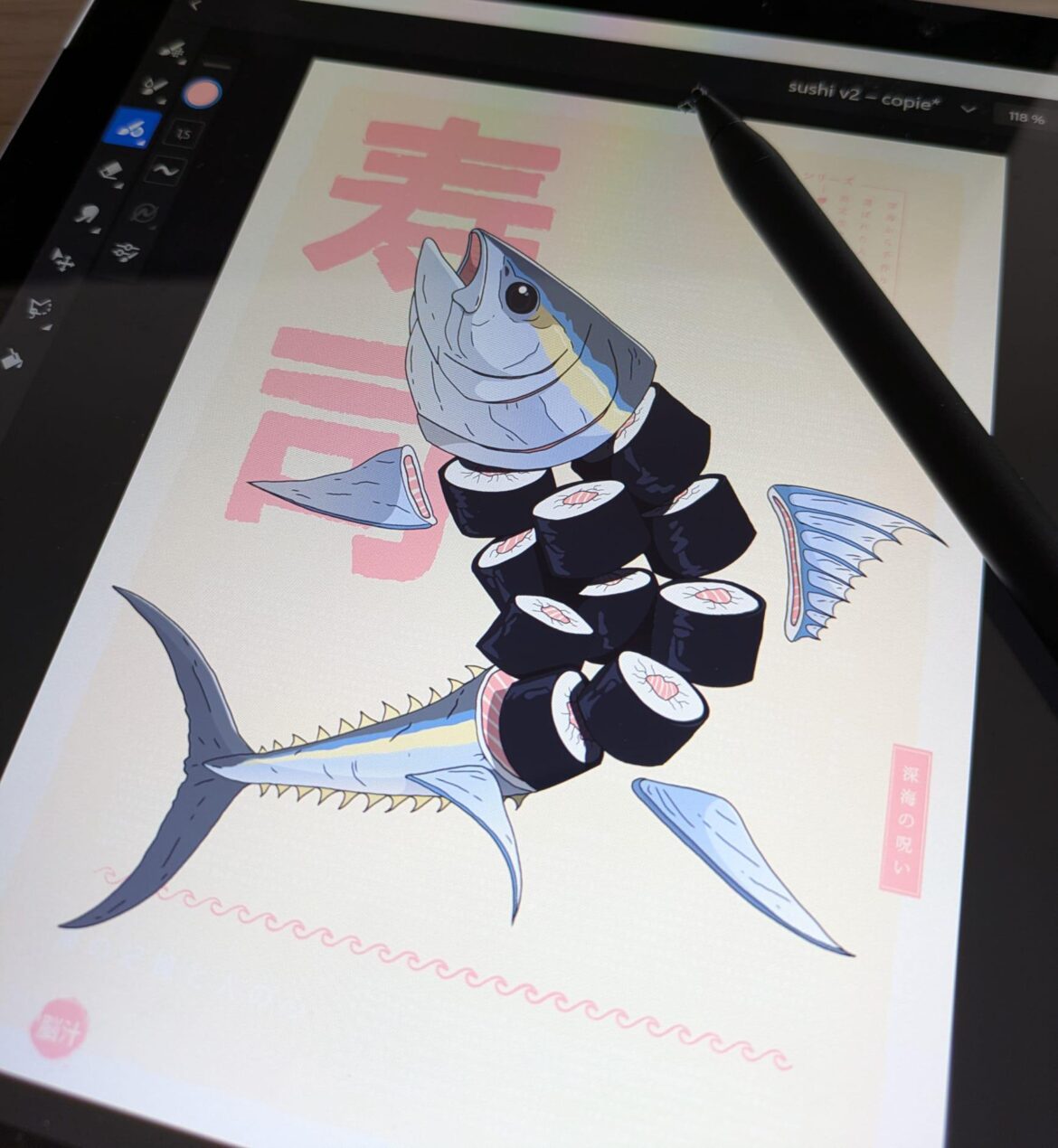 Here's a new version of my sushi artwork. Now with less controversy and more tuna 🐟