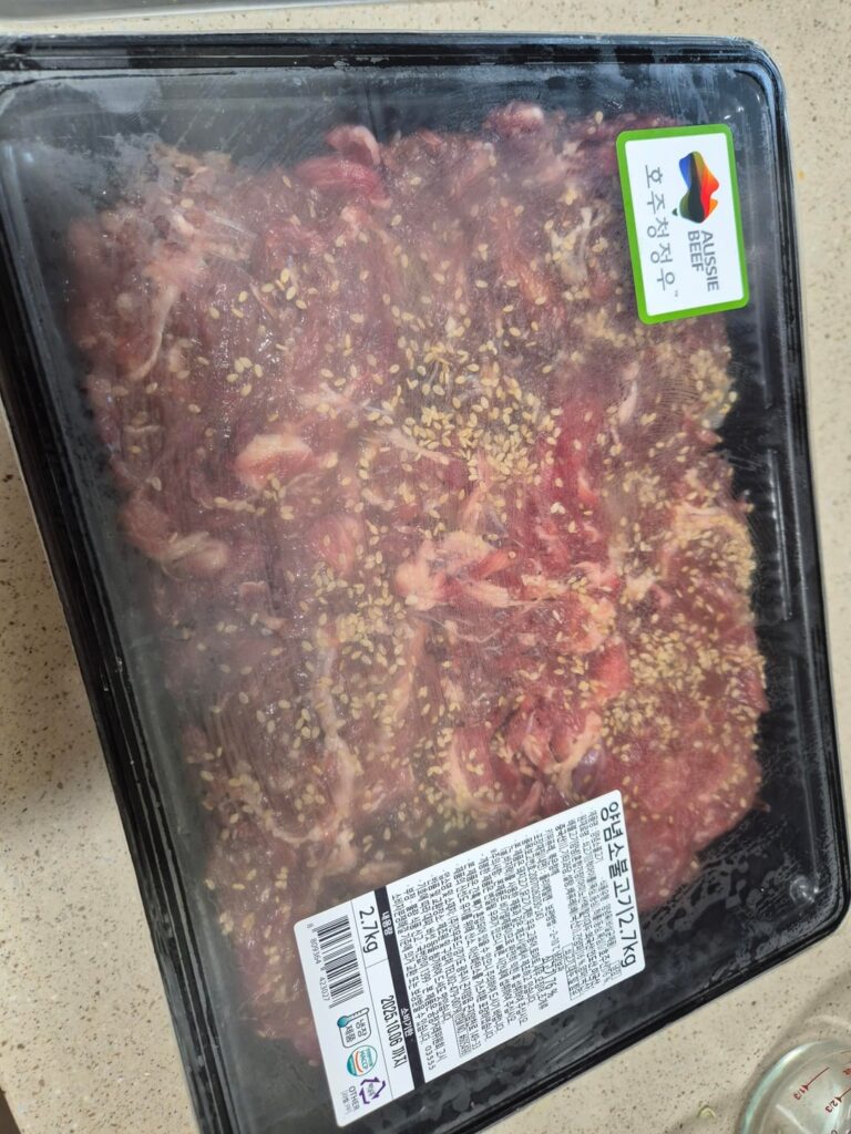 costco bulgogi