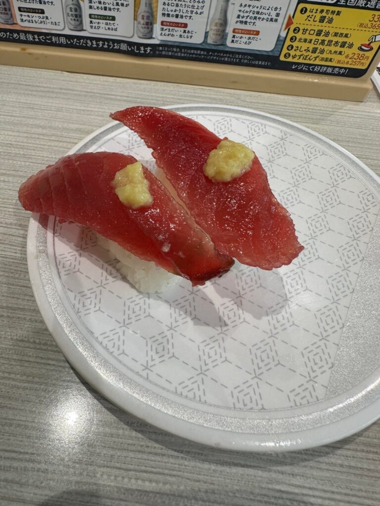 Some plates from Hamazushi last night