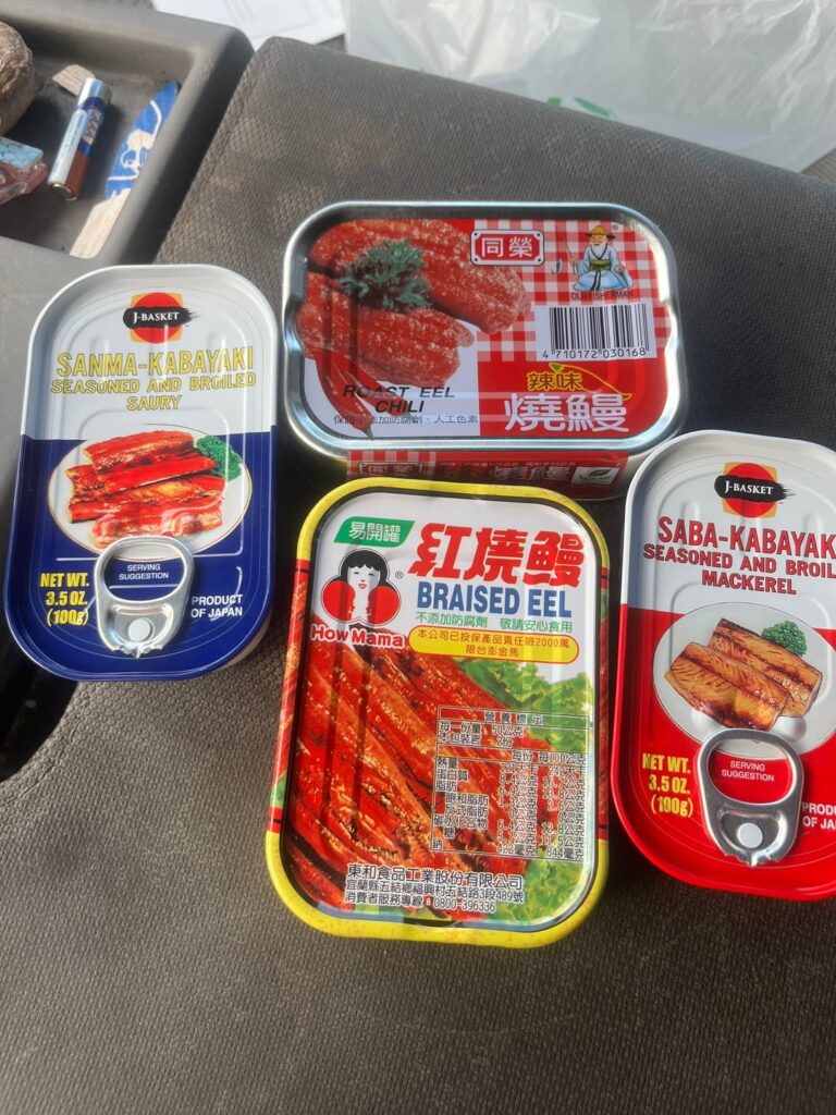 Reminder to check your Asian grocer