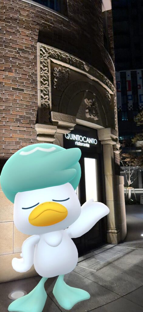 Ristorante Quintocanto, Osaka, dinner, Tabelog 百名店