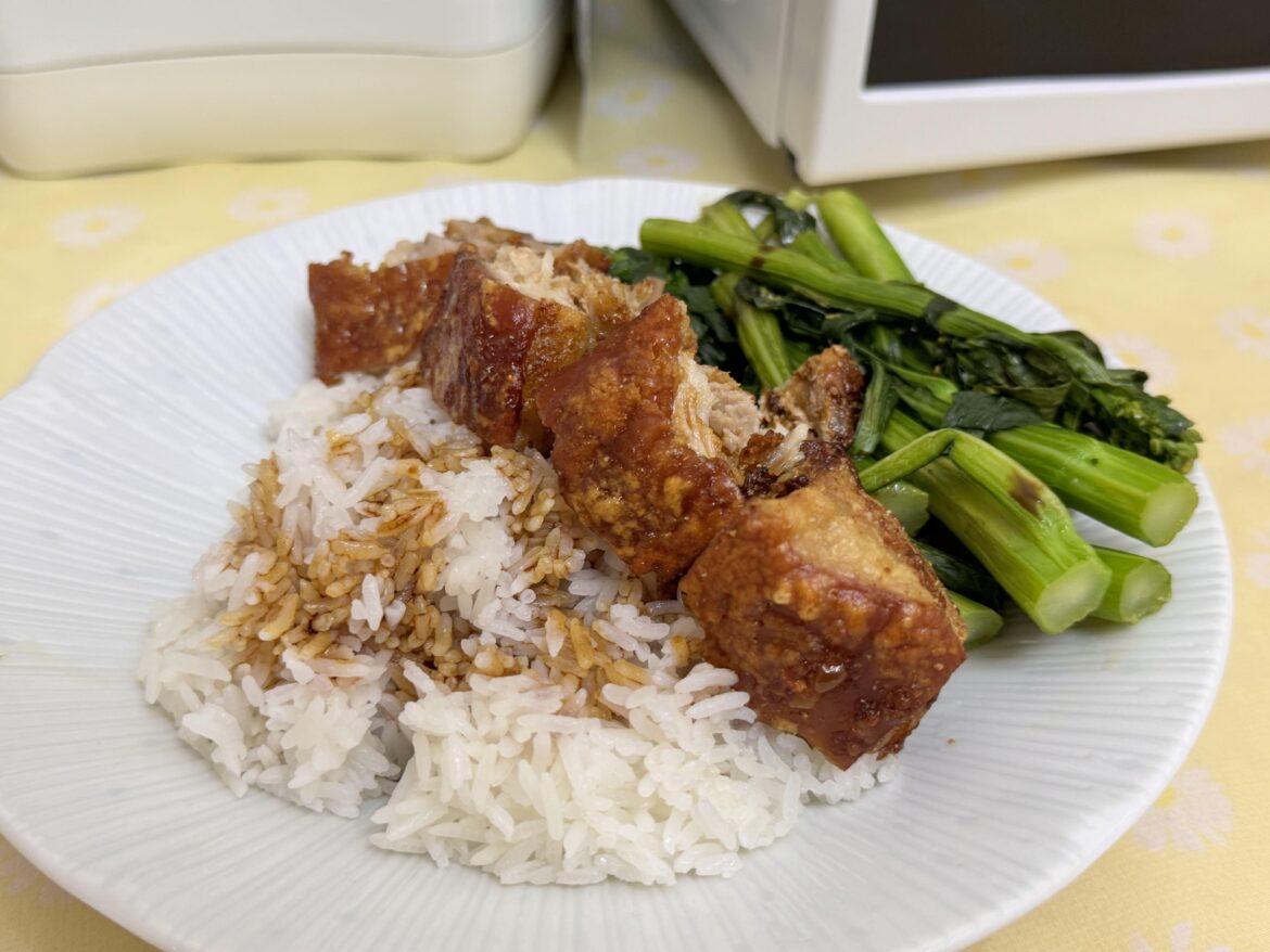 Cantonese “Siu Yuk” Roast Pork