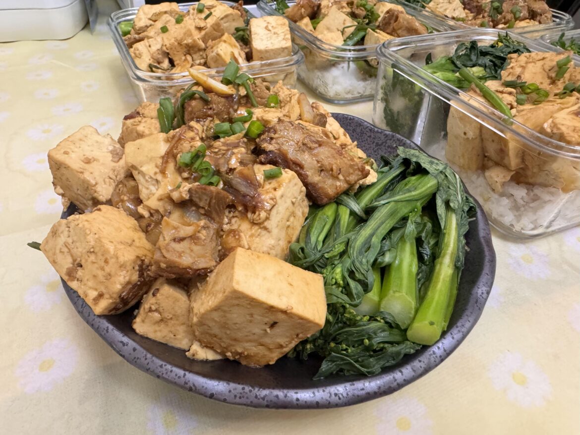Tofu Stew with Cantonese “Siu Yuk” Roast Pork