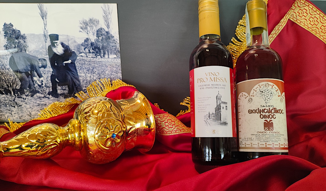 Ecclesiastical wine of Samos, Greece