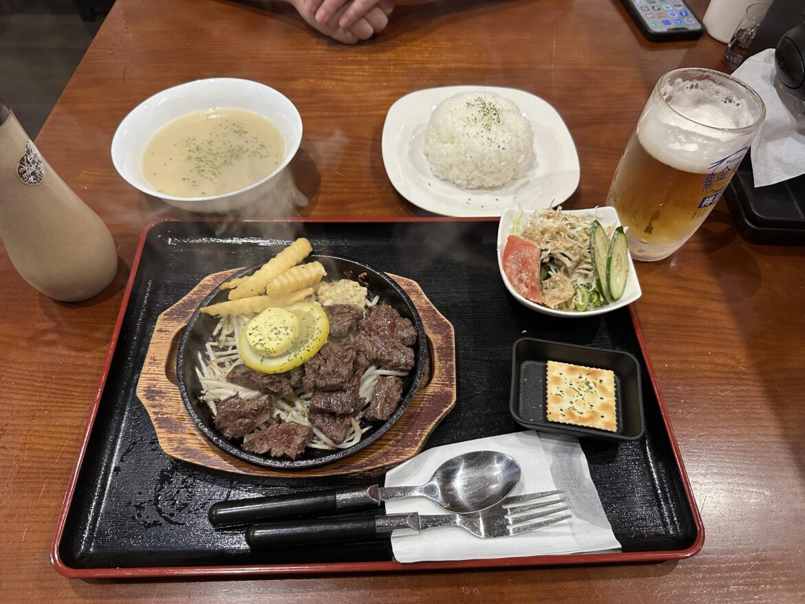 I love what ¥1500 can get you