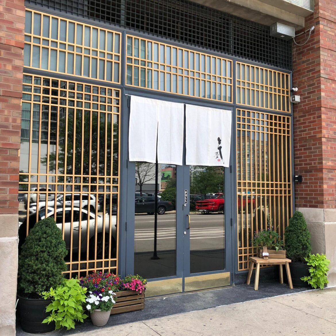 Omakase Yume Tonight 9/4 @ 5pm