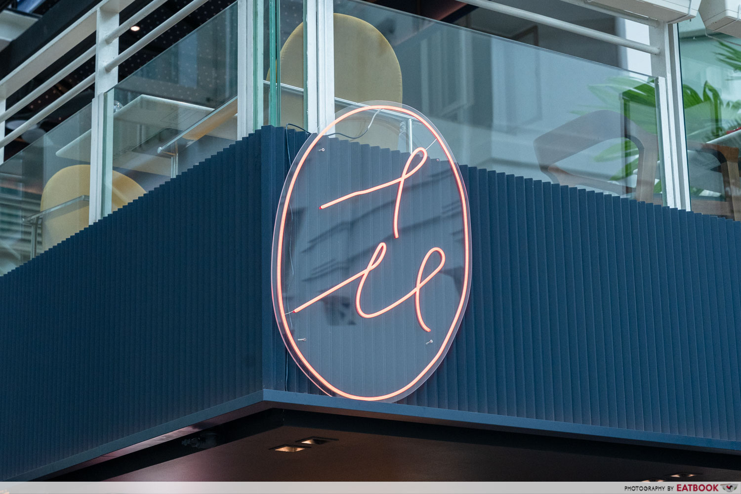 the-masses-store-logo