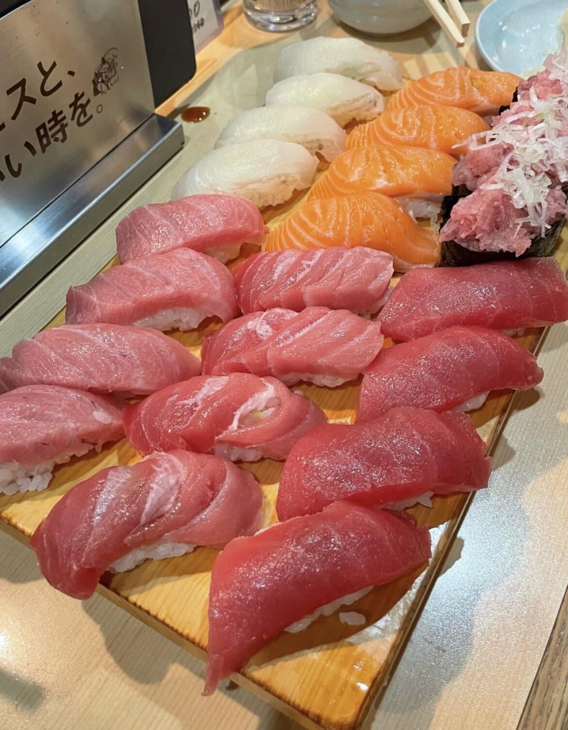 The most beautiful nigiri