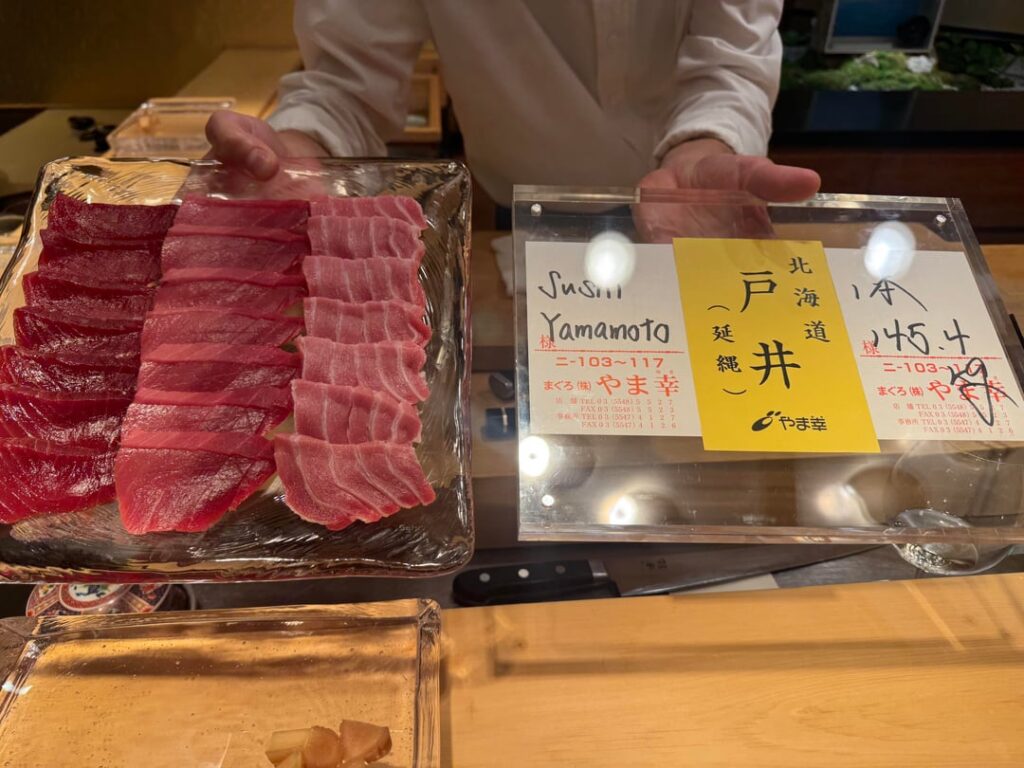 Incredible tuna from Hokkaido