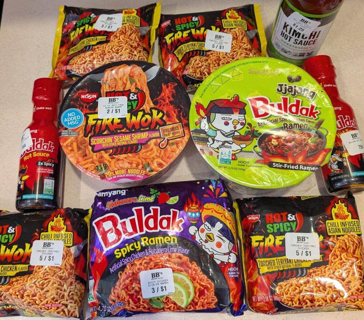 My salt intake is about to go up