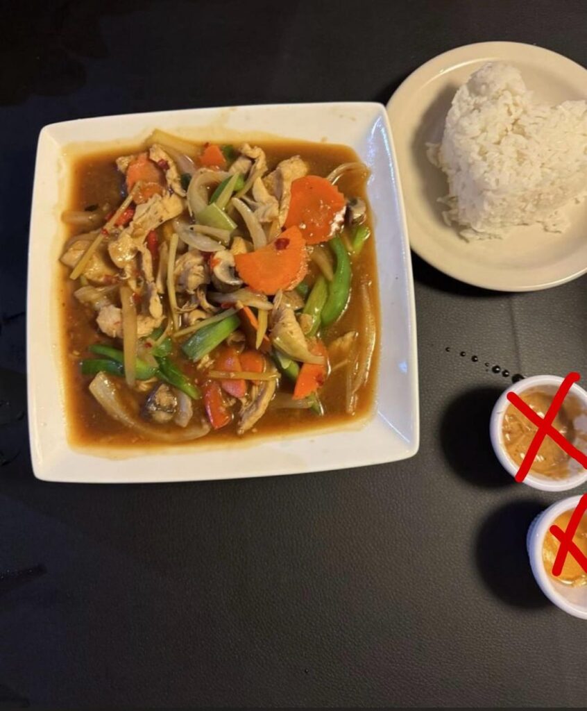 Calories in this Chicken Pad Khing (Thai stir fry)?