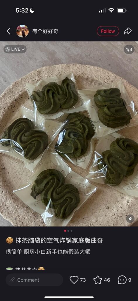 Matcha Cookies - Swipe for homemade results