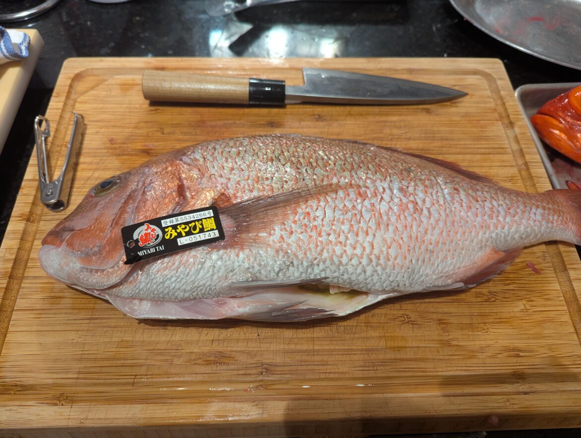 Aquaculture Sea bream from MPS Groceries