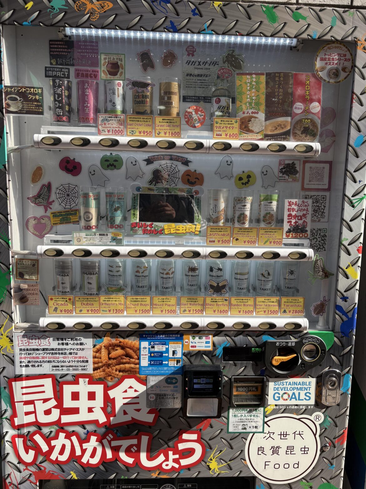 Vending machine full of edible insects