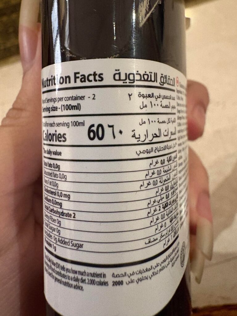 How is this cold brew 60 calories per 100 ml? Or was this an accident in printing?