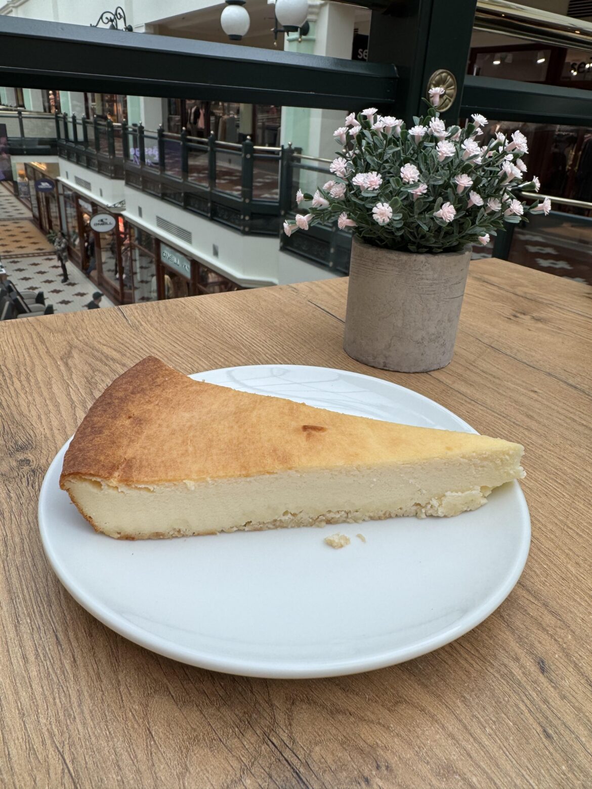 Rundkuchen, 🇦🇹 Österreich